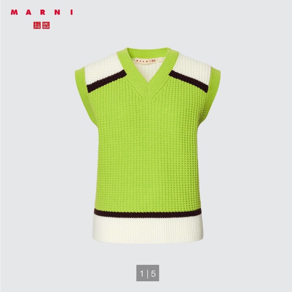 UNIQLO x MARNI Knitted V-Neck Vest - Green, Small